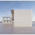 2 -этажный Prefab Plat Pack Container Homes